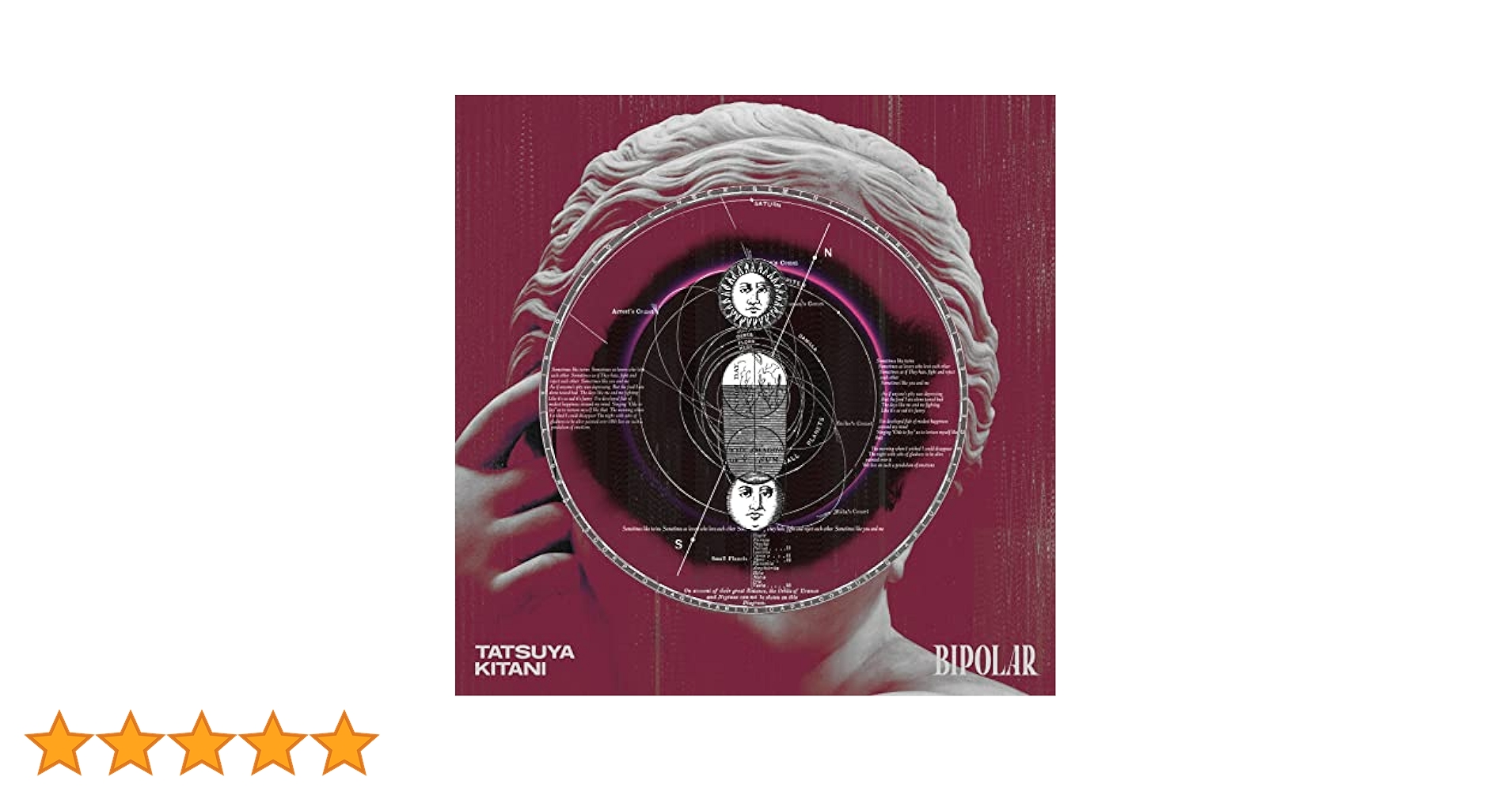 キタニタツヤ　1st〜5thアルバム　シングル　セット　【限定】 キタニタツヤ New Album「ROUNDABOUT」収録曲情報解禁。アルバム